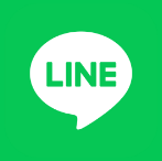 LINEでお問い合わせ