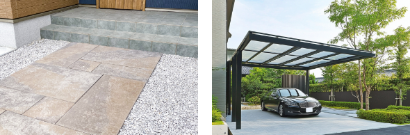 外構・エクステリア